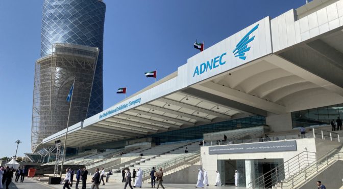 ADIPEC 2021